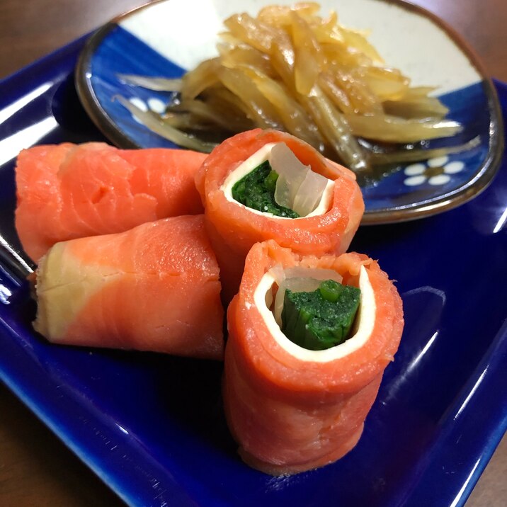 スモークサーモンほうれん草巻き